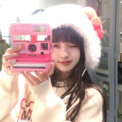鬼妹